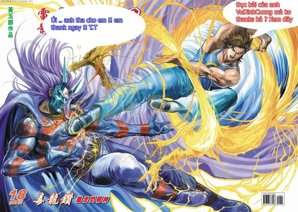 Muchi Muchi Angel Vol. 14 - Full trang 33