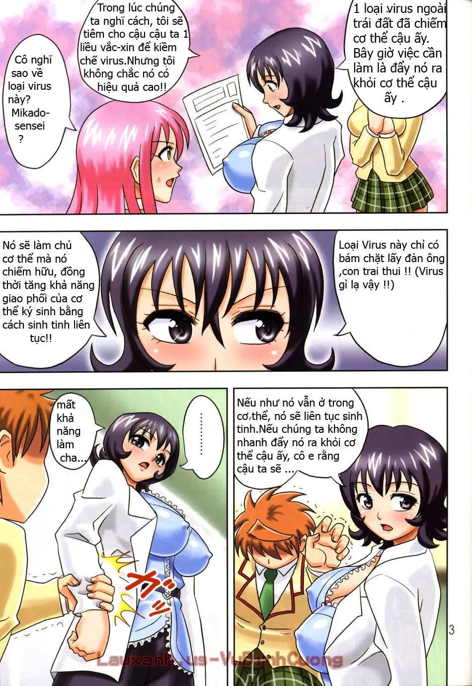 Muchi Muchi Angel Vol. 14 - Full trang 4