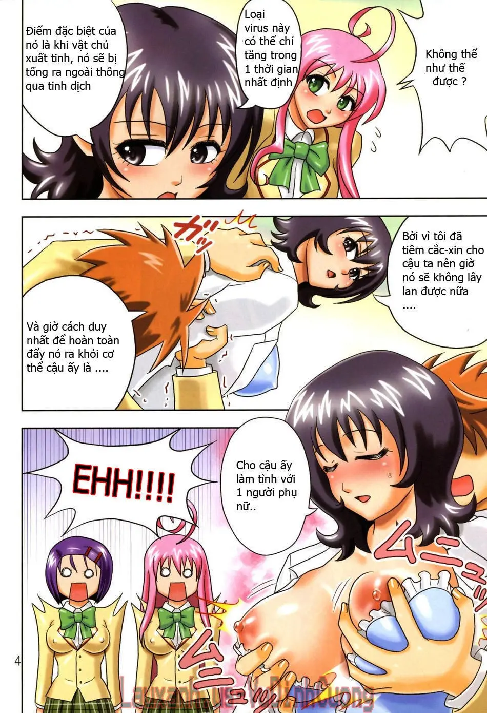 Muchi Muchi Angel Vol. 14 - Full trang 5