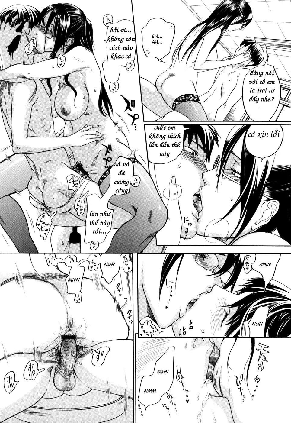 Suzuki-kun no Junan | Suzuki-kun Sufferings - Full trang 15