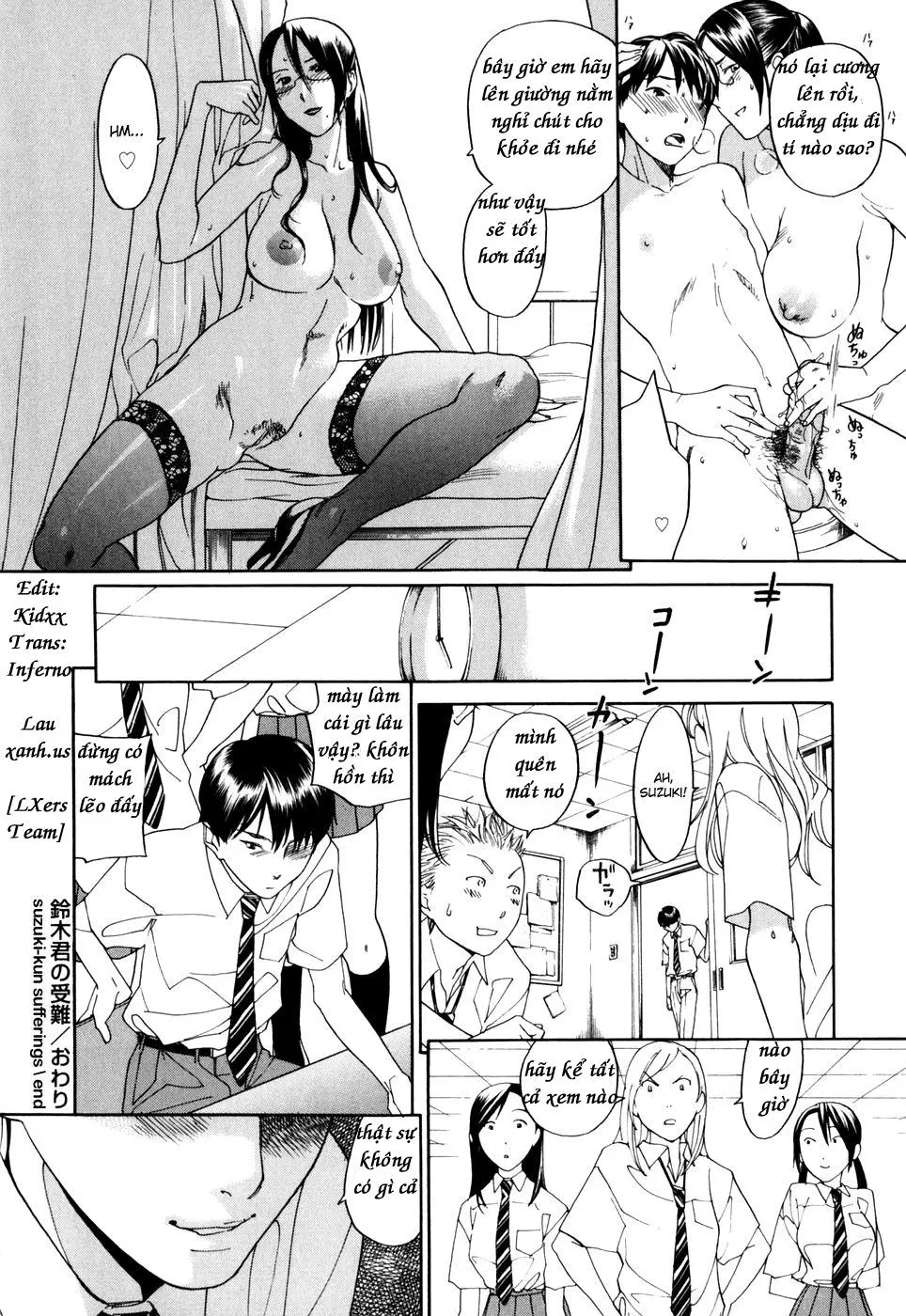 Suzuki-kun no Junan | Suzuki-kun Sufferings - Full trang 20