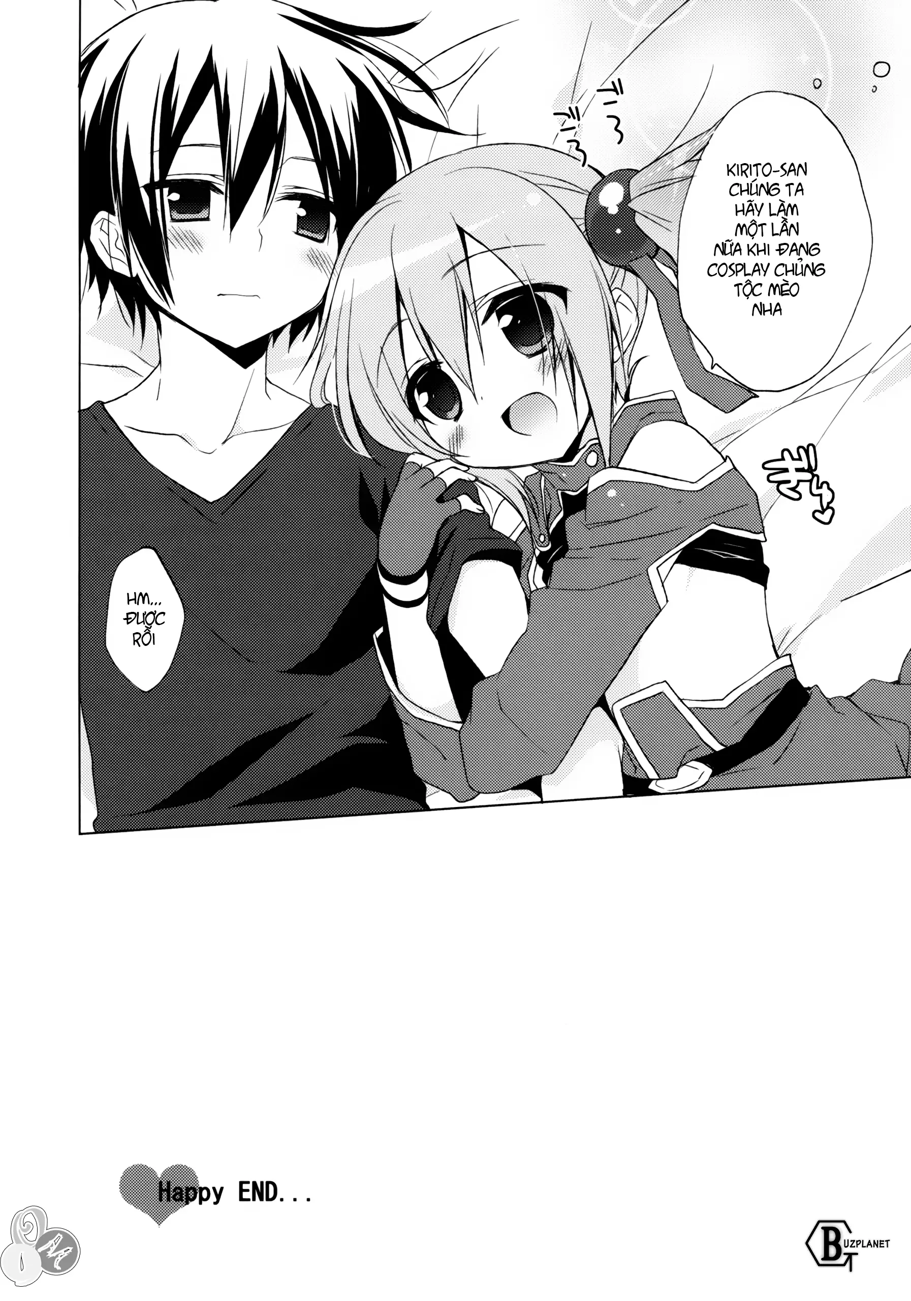 Sword Art Offline -Silica Route- - Full trang 15