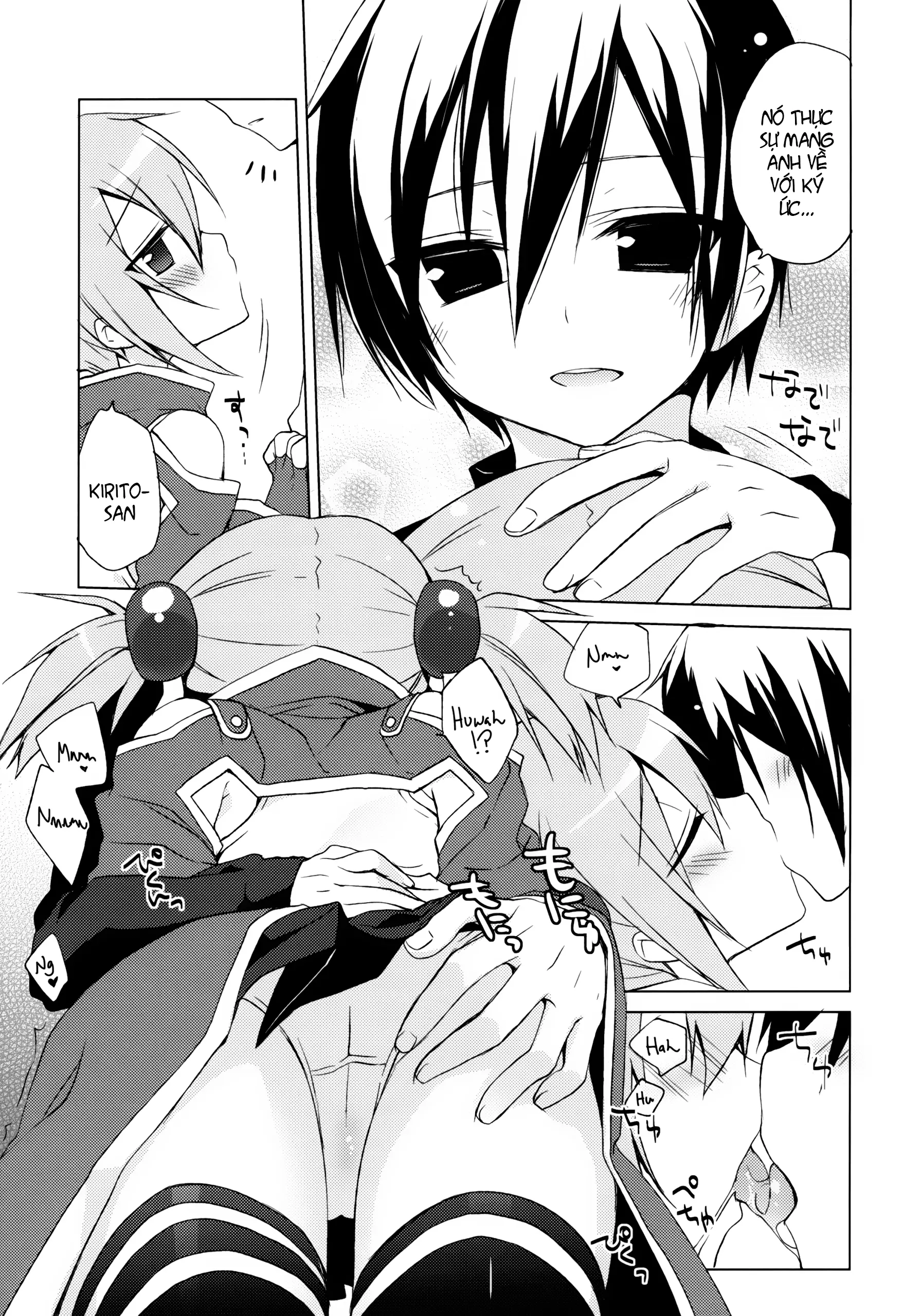 Sword Art Offline -Silica Route- - Full trang 6