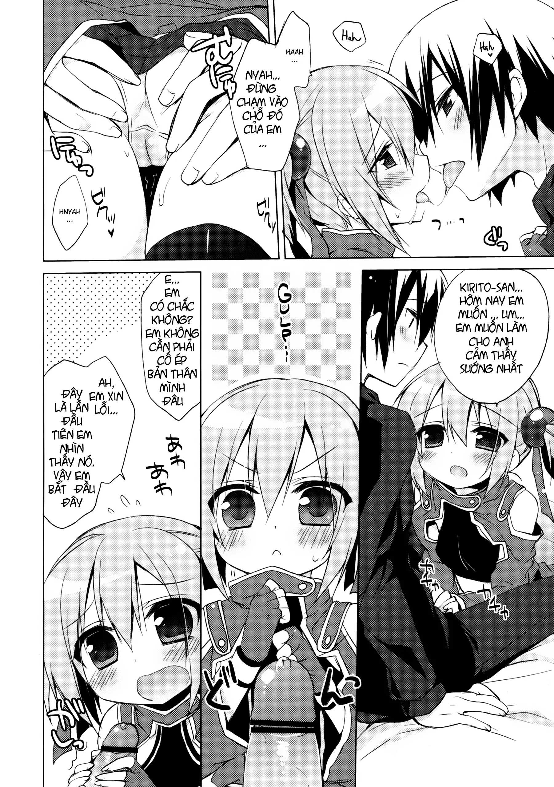 Sword Art Offline -Silica Route- - Full trang 7
