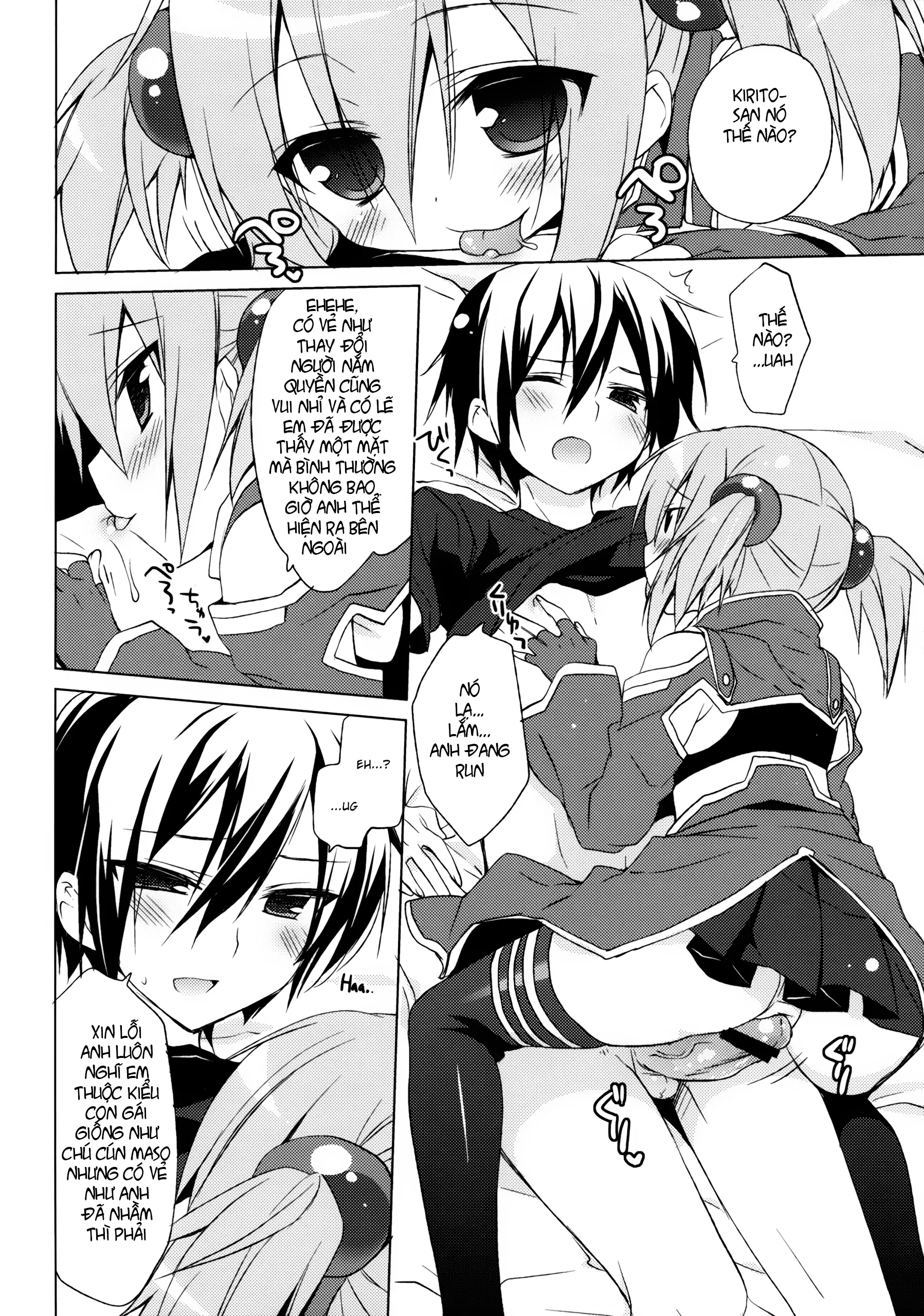 Sword Art Offline -Silica Route- - Full trang 9
