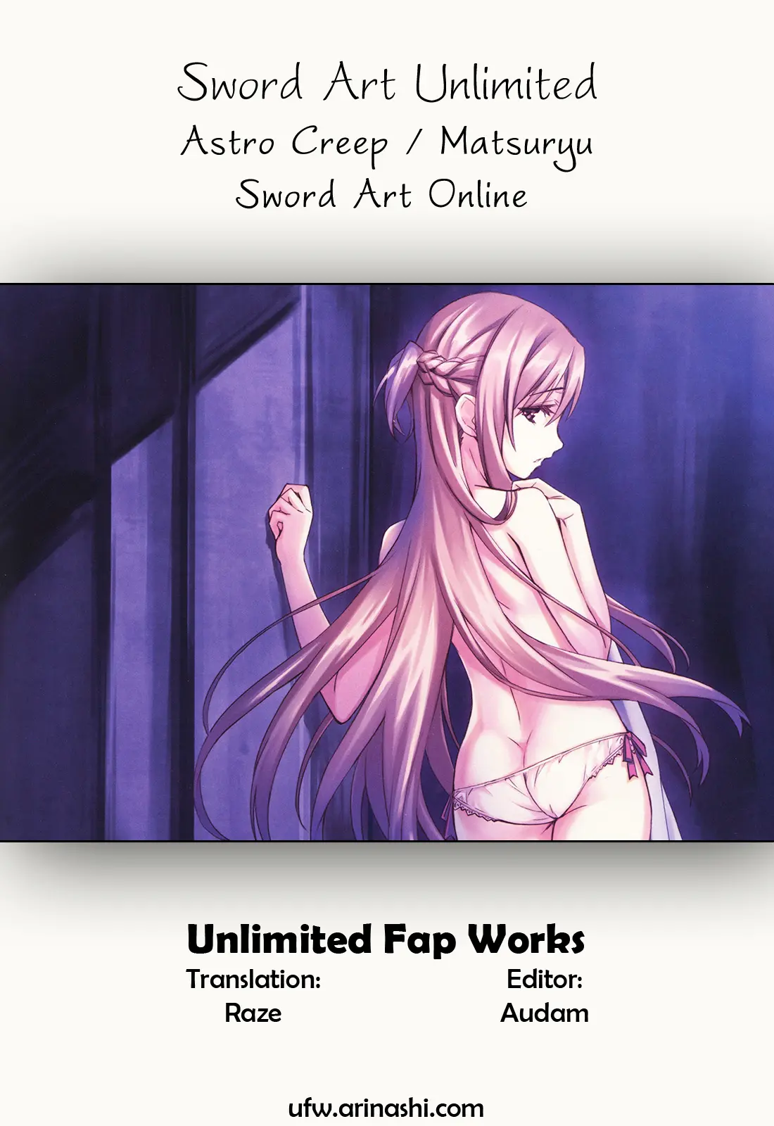 Sword Art Unlimited - Full trang 32