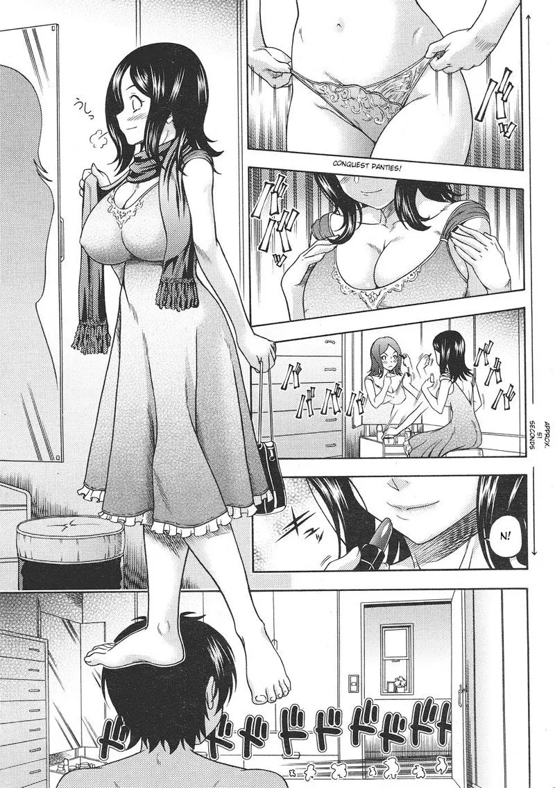 Amakunai no yo Toshiue wa | Don't Trust Elder Sexy Gal! - Full trang 19