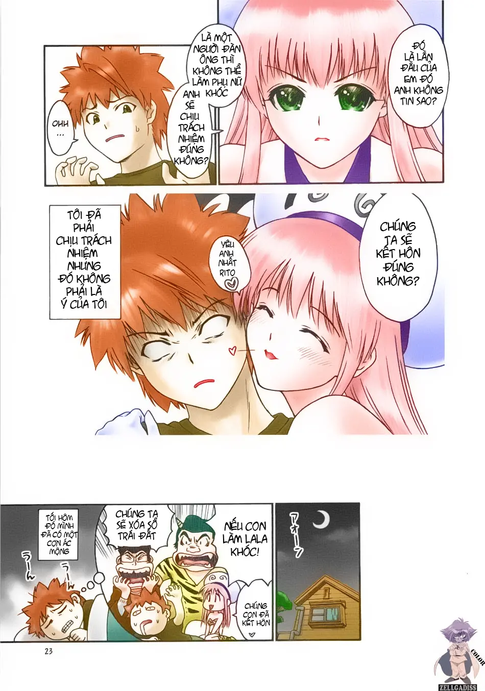 TIGER DANCE & DRAGON (decensored) - Full trang 22