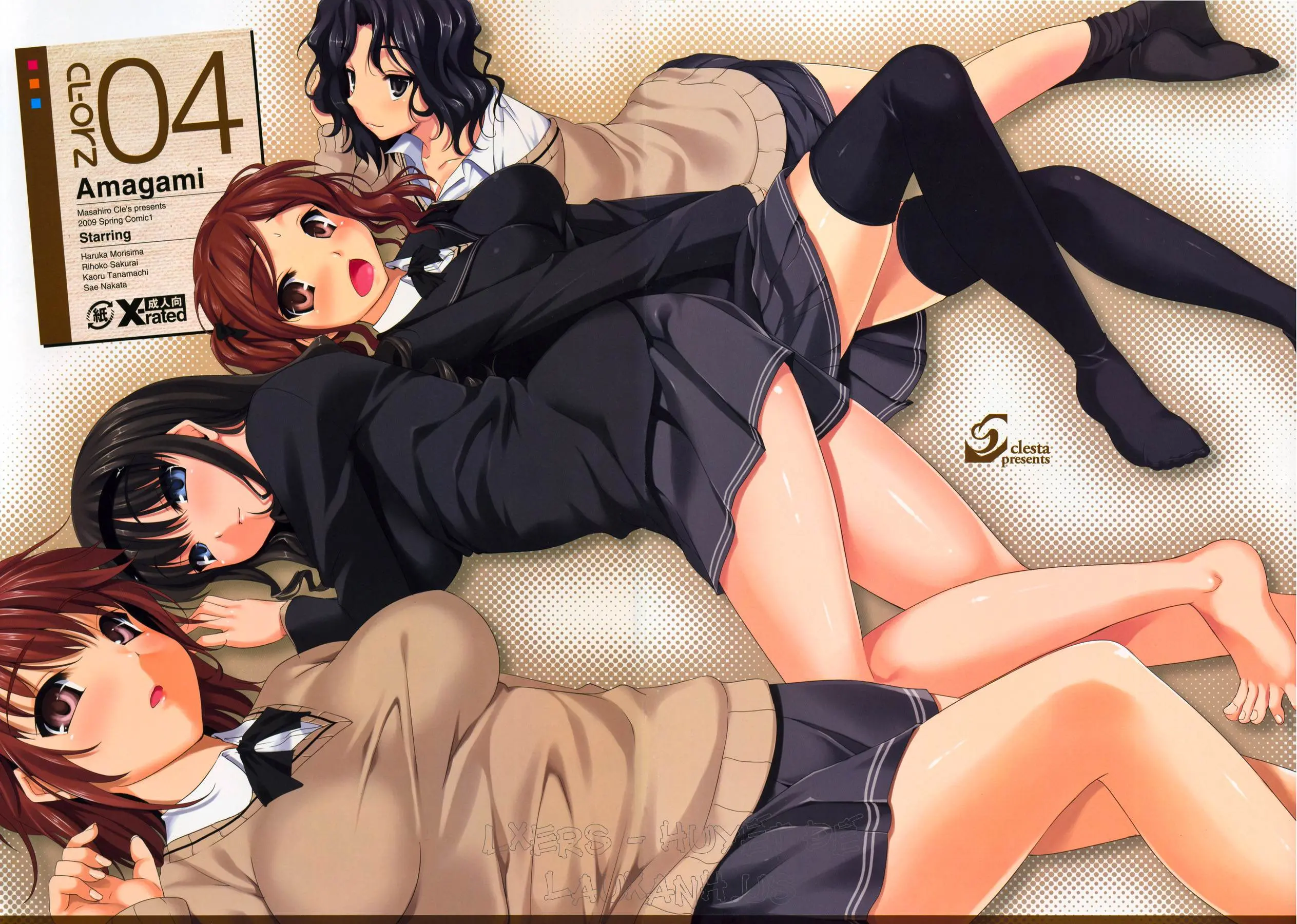 CL-orz 04 (decensored) - Full trang 2