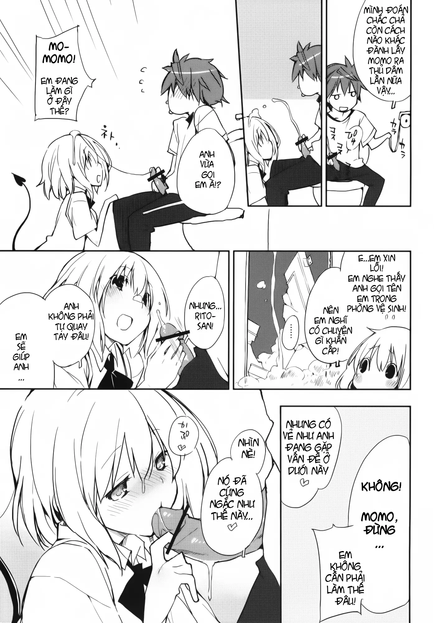 Momo no Tennensui - Full trang 8