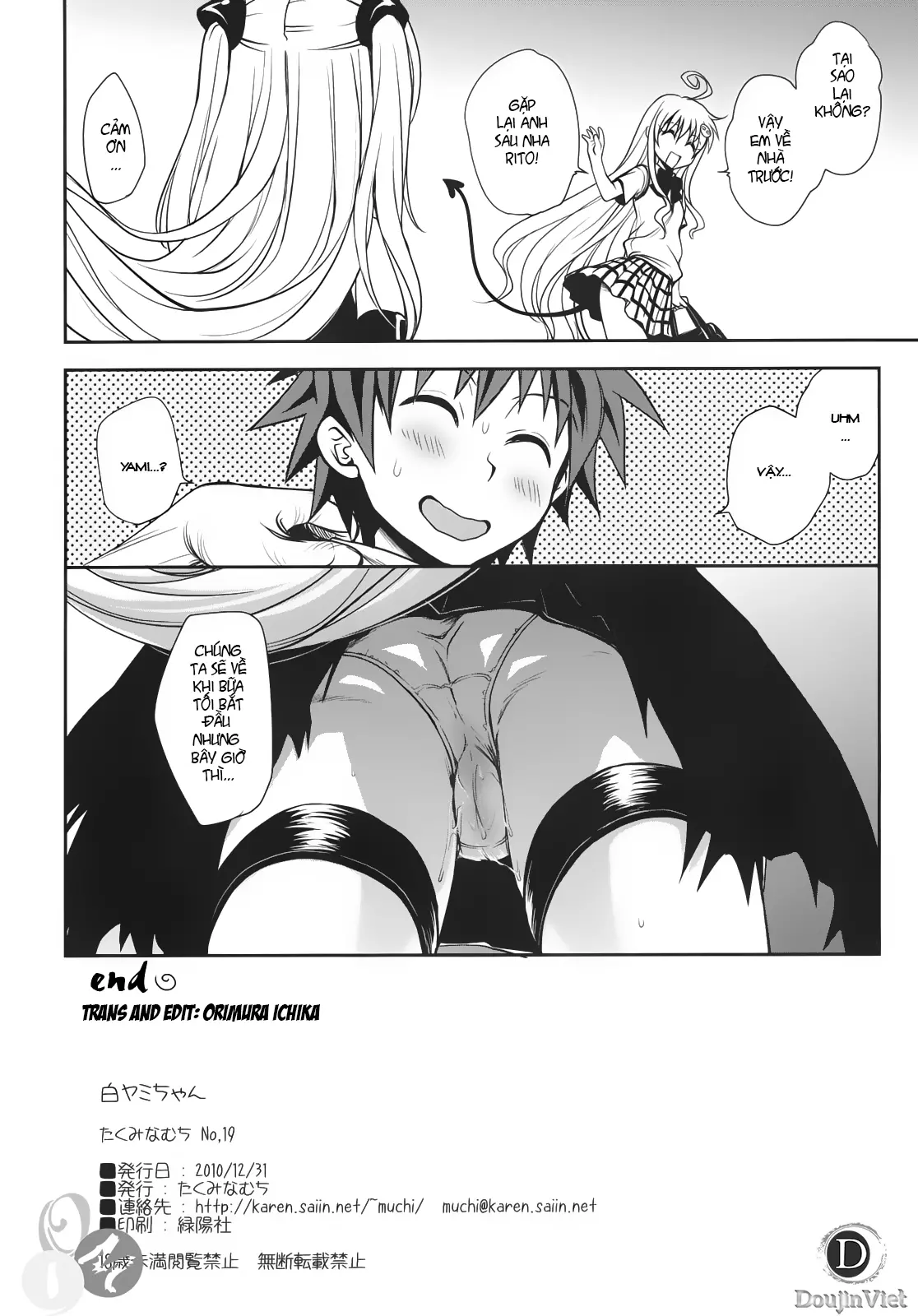 Shiro Yami-chan - Full trang 33