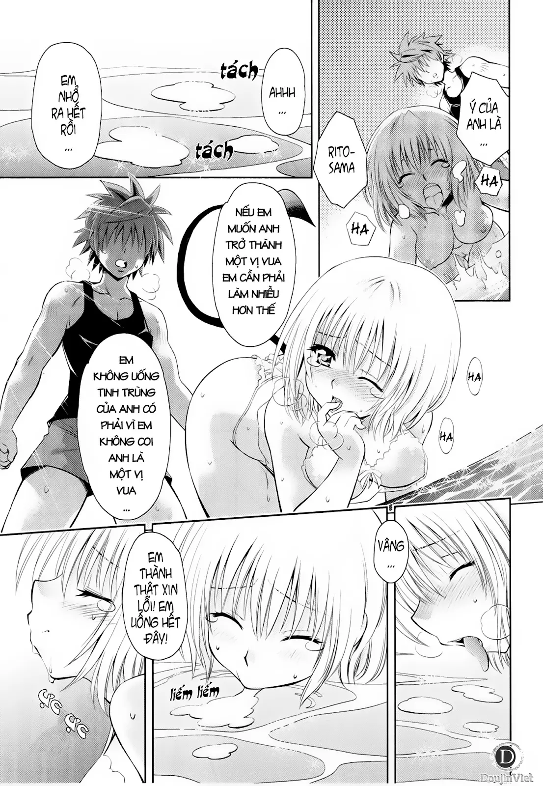 Troublekko ~Momo & Nana~ | To Love-Rukko ~Momo & Nana~ - Full trang 12