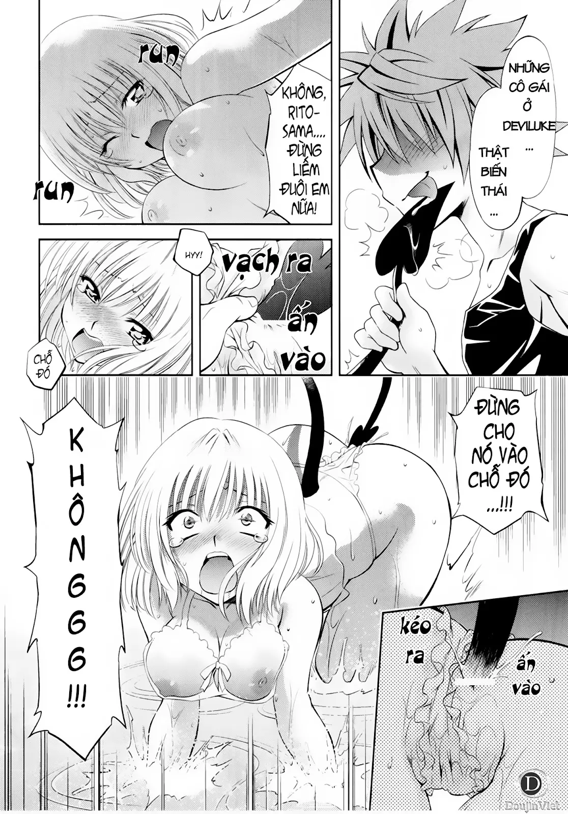 Troublekko ~Momo & Nana~ | To Love-Rukko ~Momo & Nana~ - Full trang 15