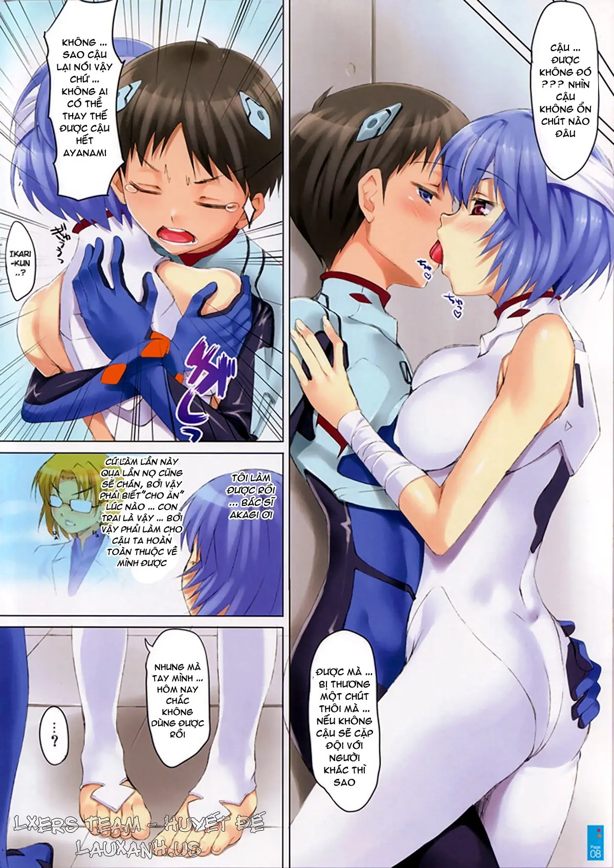CL-orz: 10.0 - you can (not) advance (decensored) - Full trang 8