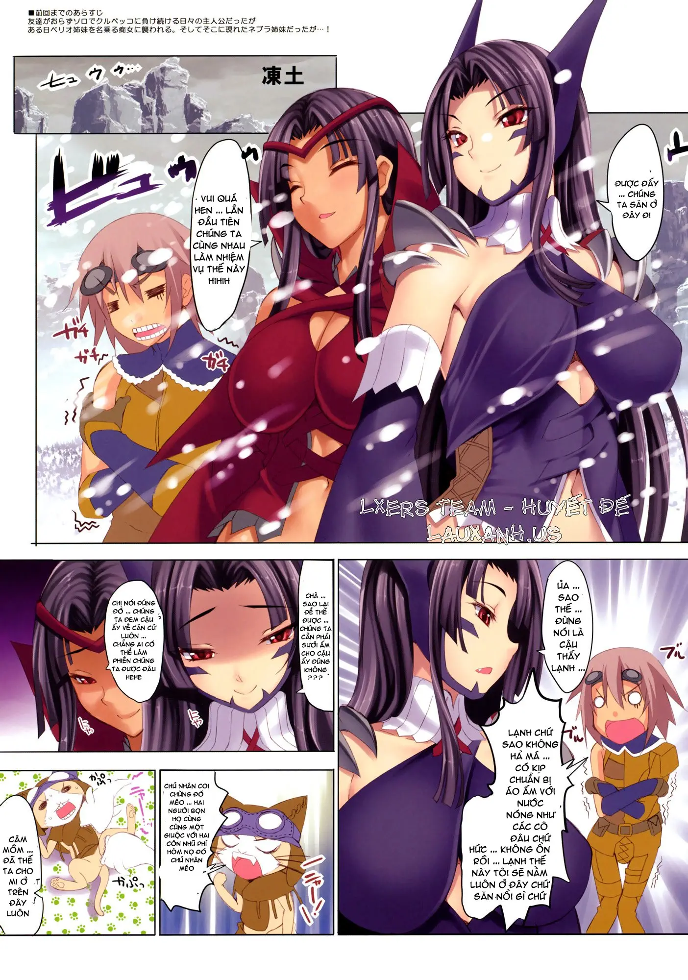 CL-orz 17 (decensored) - Full trang 3