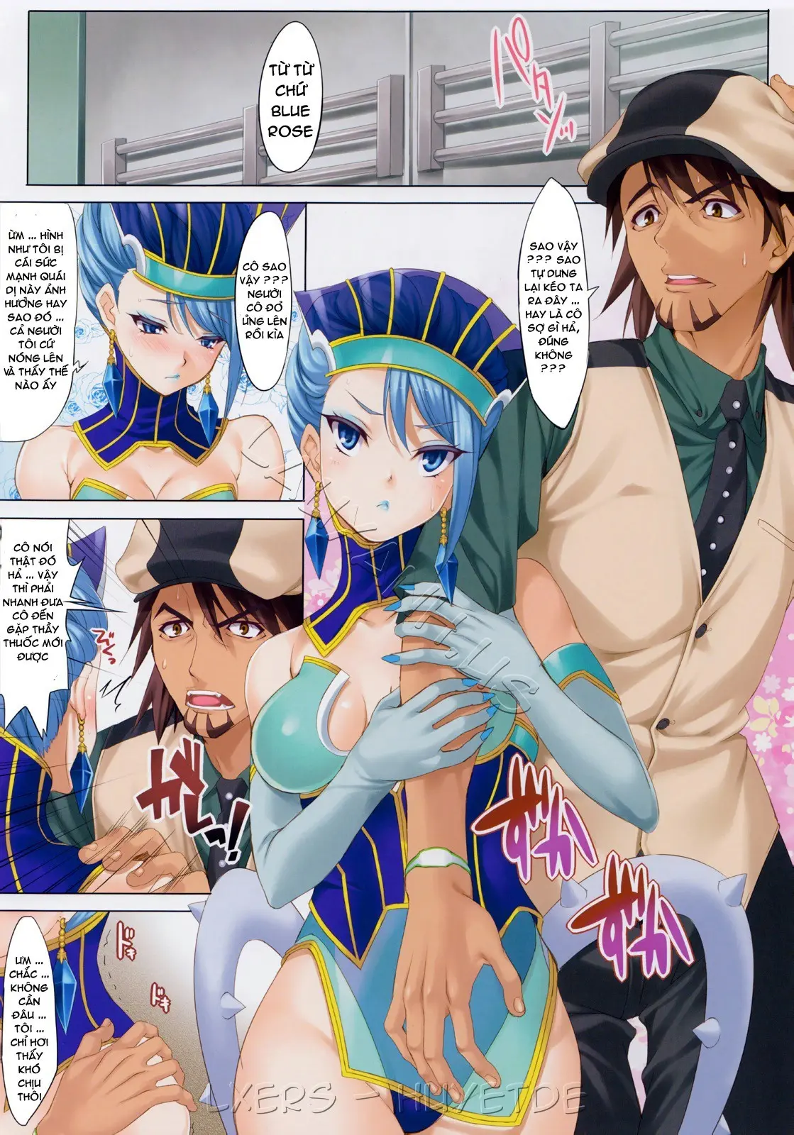 CL-orz 18 (decensored) - Full trang 2