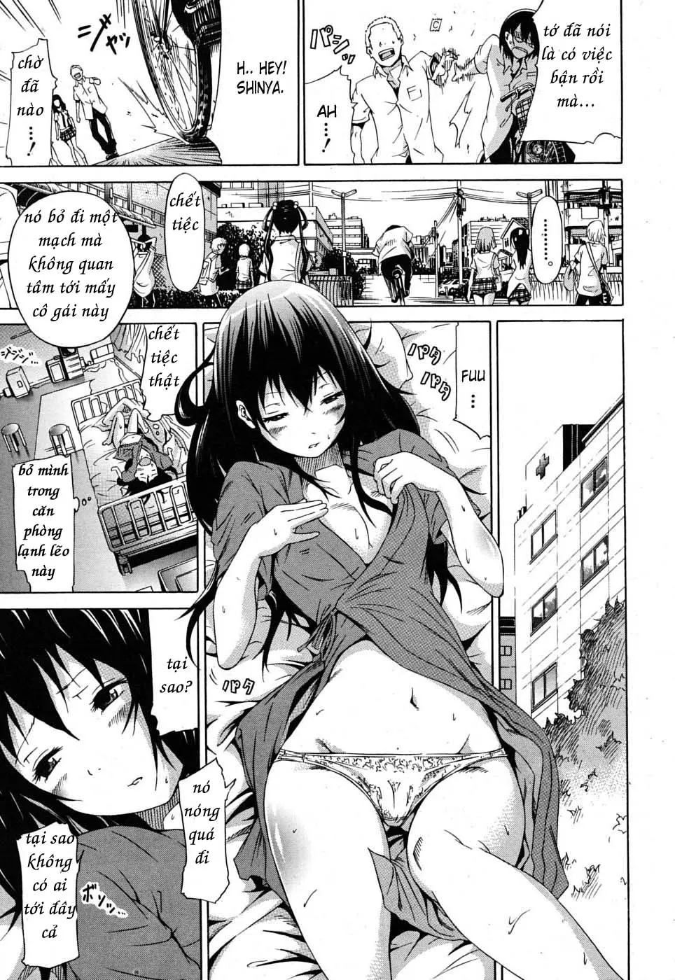 The Princess Of The Sleep Ch. 1-2 - Full trang 10