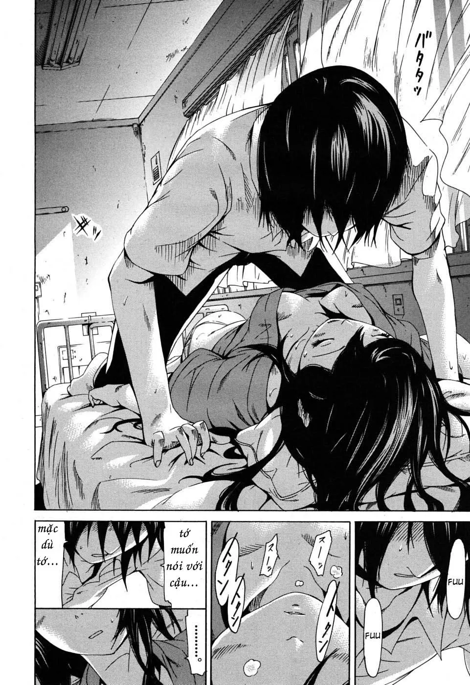 The Princess Of The Sleep Ch. 1-2 - Full trang 13