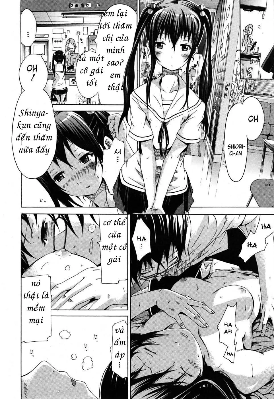 The Princess Of The Sleep Ch. 1-2 - Full trang 17