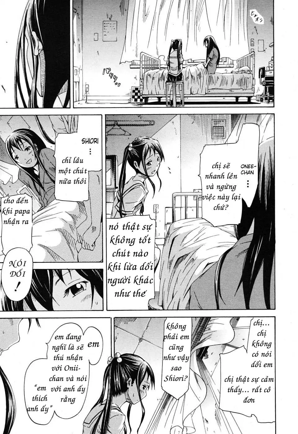 The Princess Of The Sleep Ch. 1-2 - Full trang 28