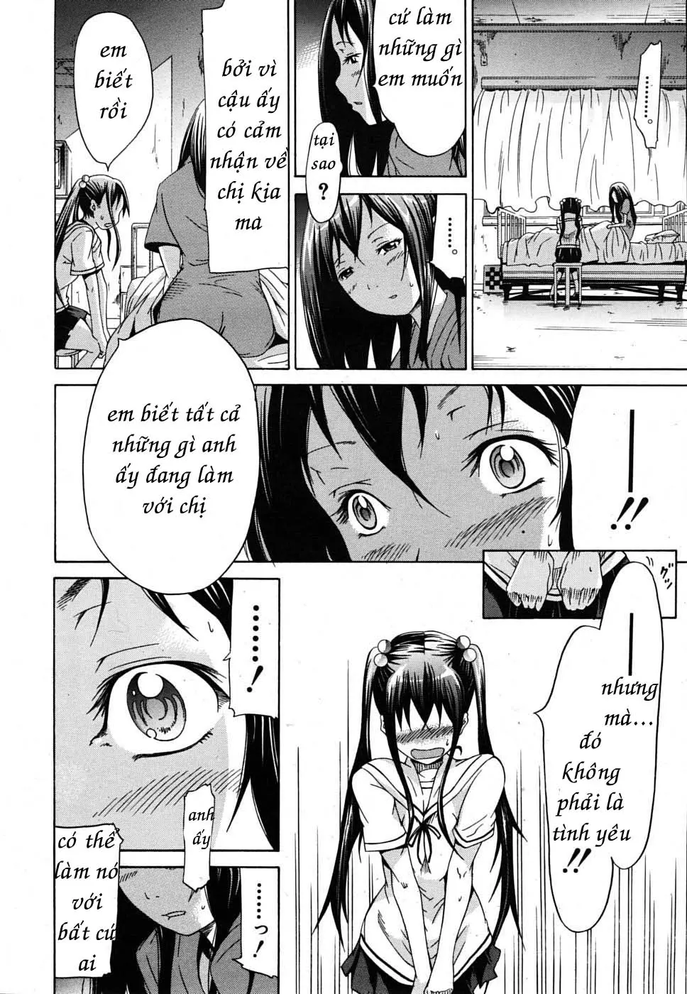 The Princess Of The Sleep Ch. 1-2 - Full trang 29