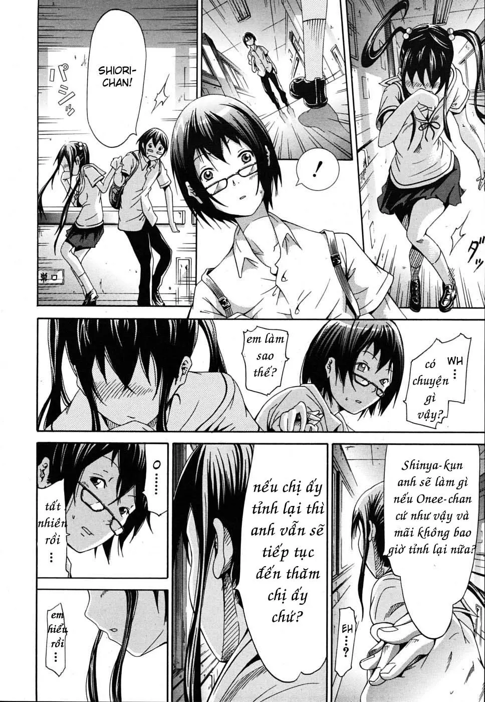 The Princess Of The Sleep Ch. 1-2 - Full trang 31