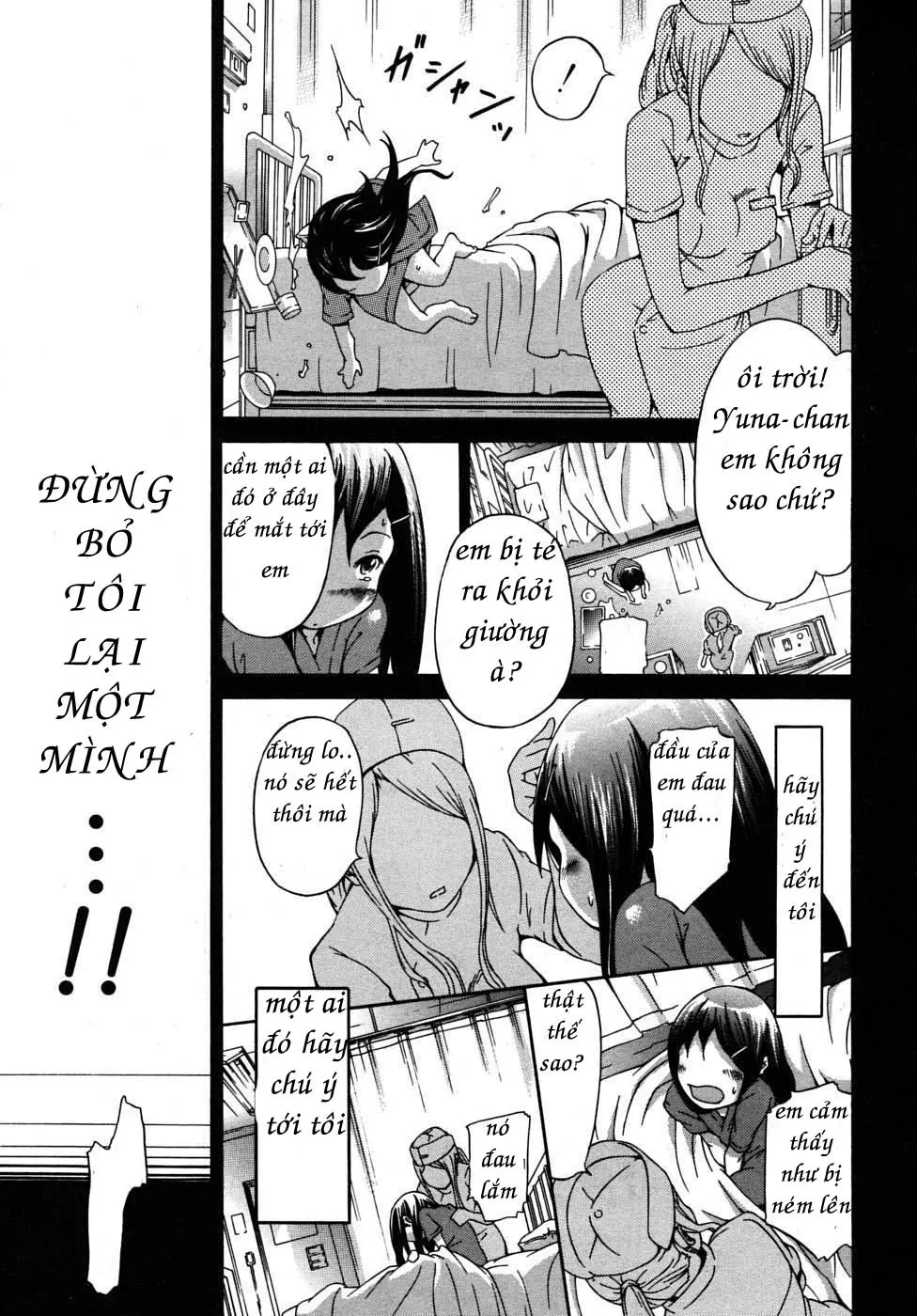 The Princess Of The Sleep Ch. 1-2 - Full trang 54