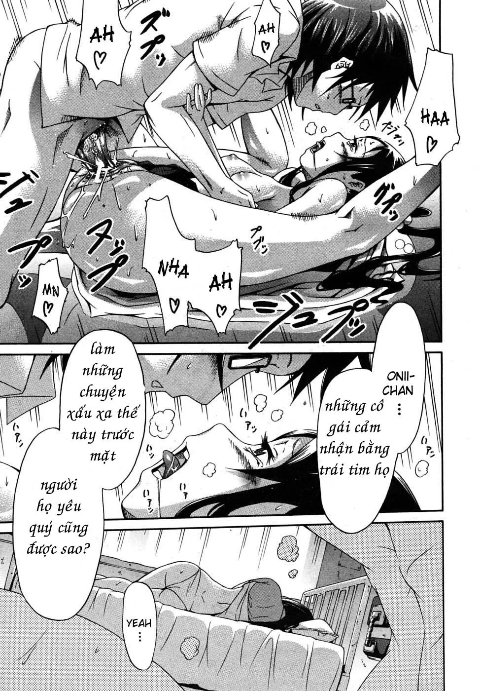 The Princess Of The Sleep Ch. 1-2 - Full trang 72