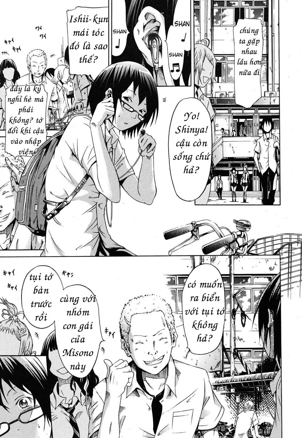 The Princess Of The Sleep Ch. 1-2 - Full trang 8