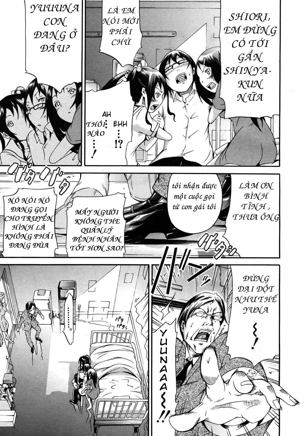 The Princess Of The Sleep Ch. 1-2 - Full trang 86