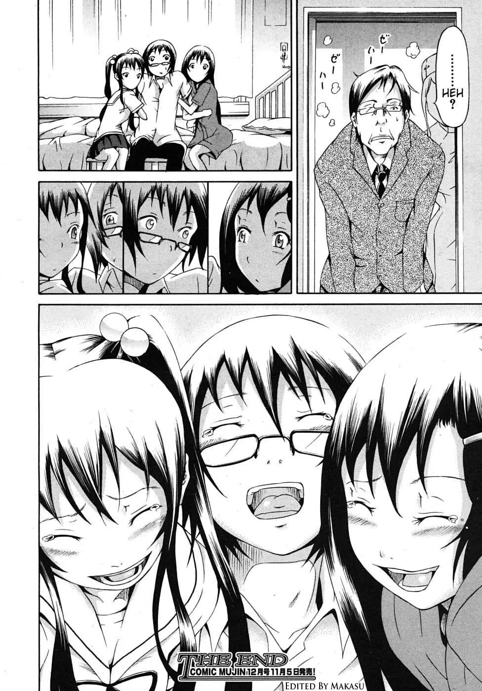 The Princess Of The Sleep Ch. 1-2 - Full trang 87