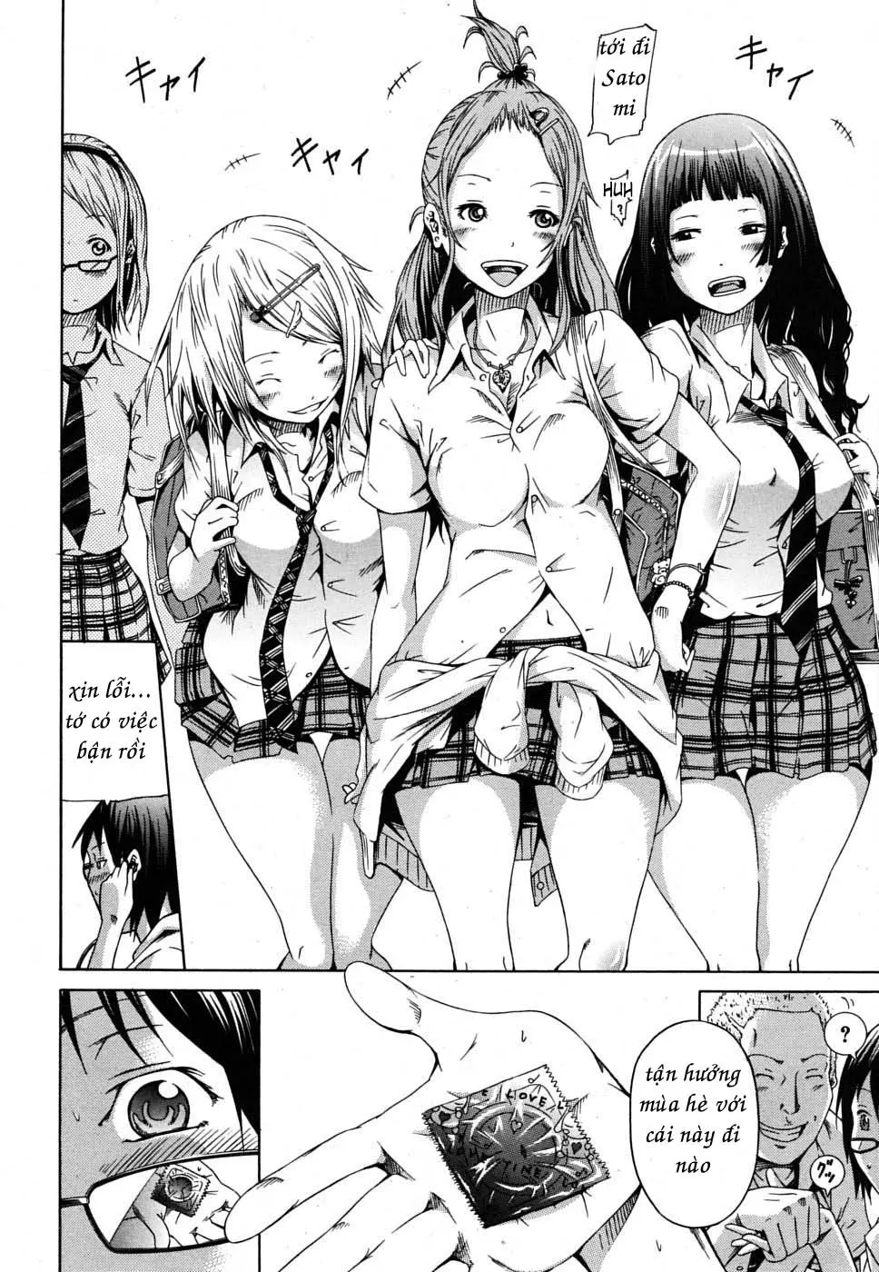 The Princess Of The Sleep Ch. 1-2 - Full trang 9