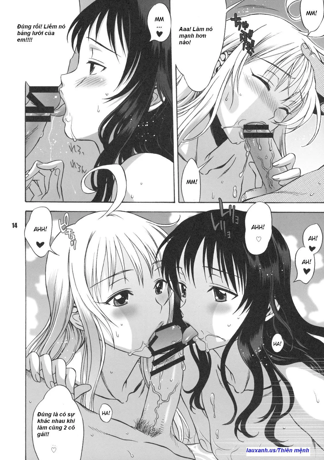 DON'T KISS MY TAIL !! - Full trang 12