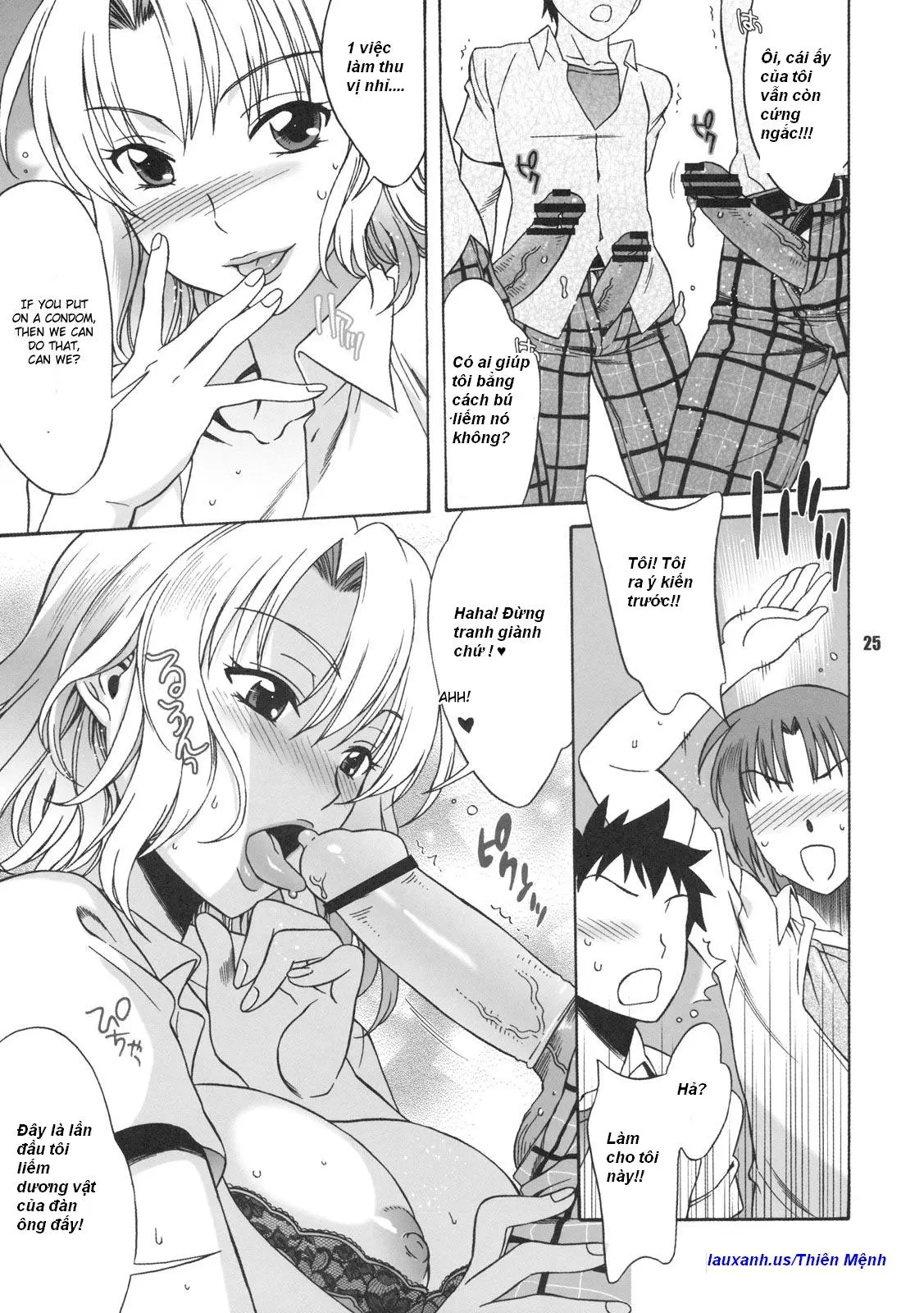 DON'T KISS MY TAIL !! - Full trang 24