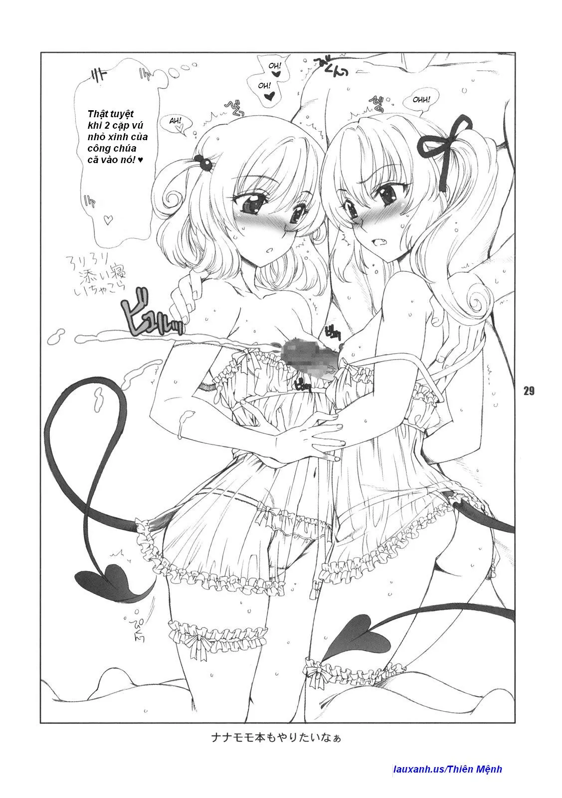 DON'T KISS MY TAIL !! - Full trang 28
