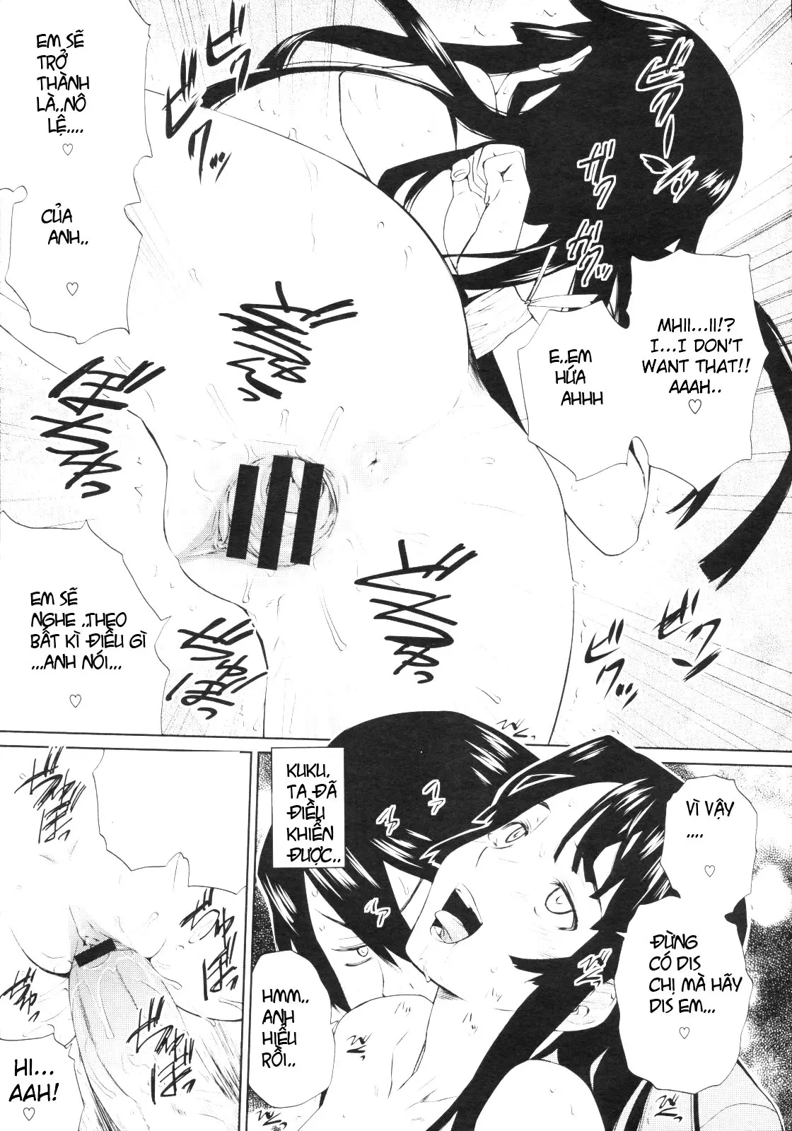 Hogosha Chouki Shucchouchuu - Full trang 19