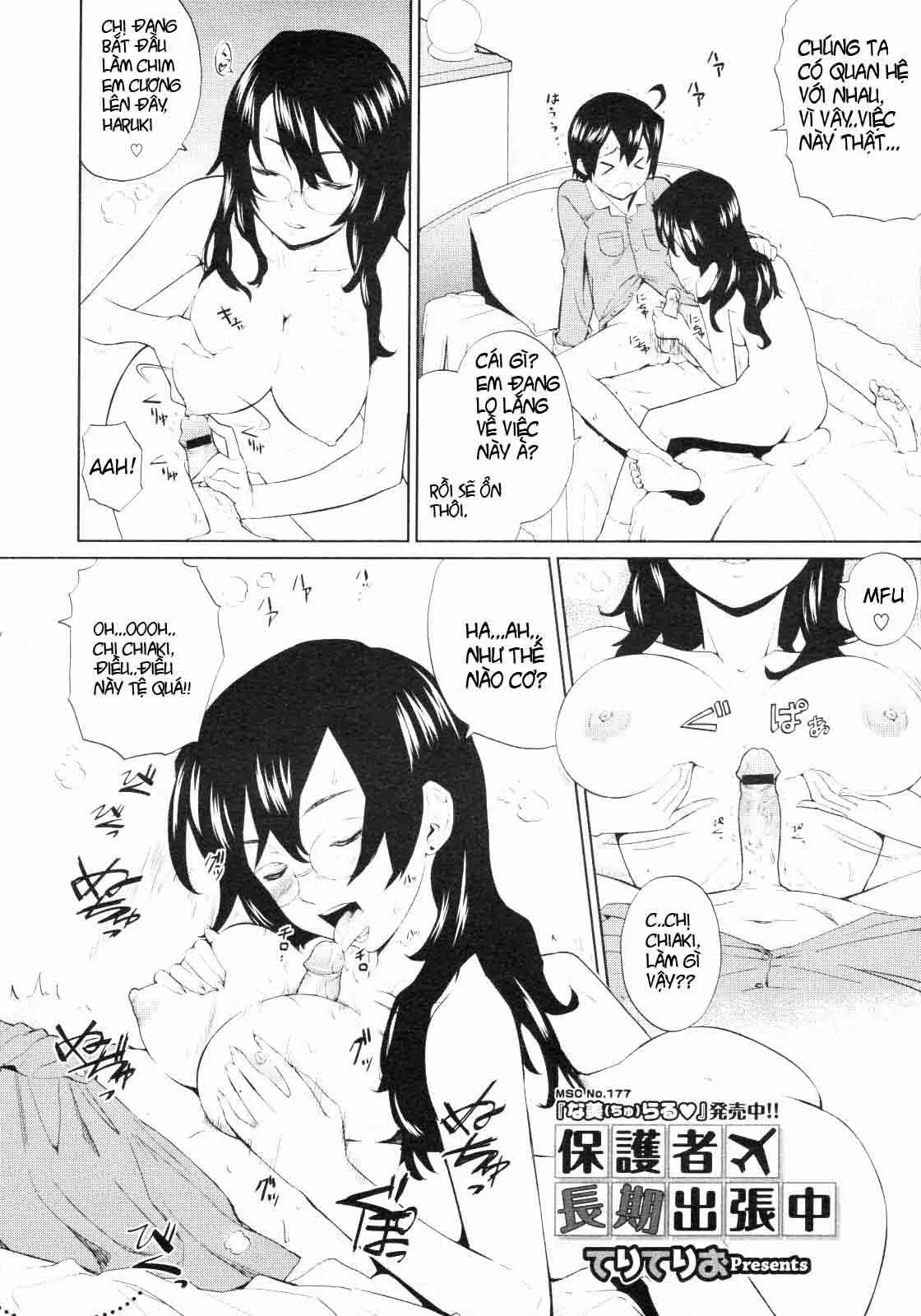 Hogosha Chouki Shucchouchuu - Full trang 2