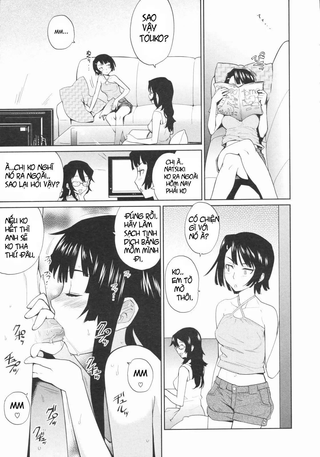 Hogosha Chouki Shucchouchuu - Full trang 21
