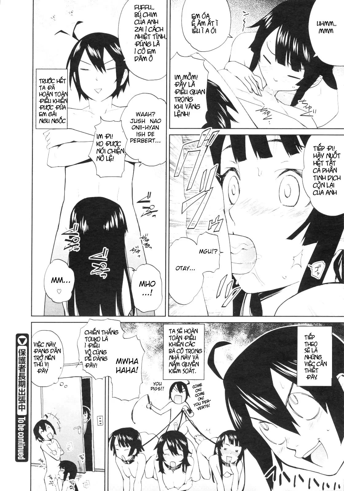 Hogosha Chouki Shucchouchuu - Full trang 22