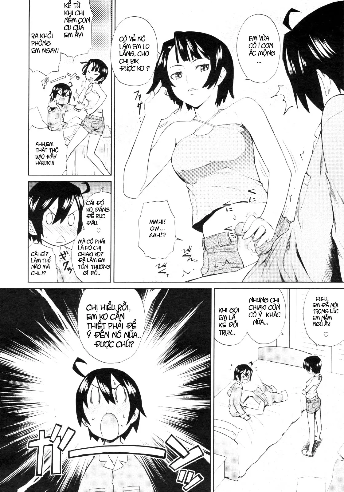 Hogosha Chouki Shucchouchuu - Full trang 6
