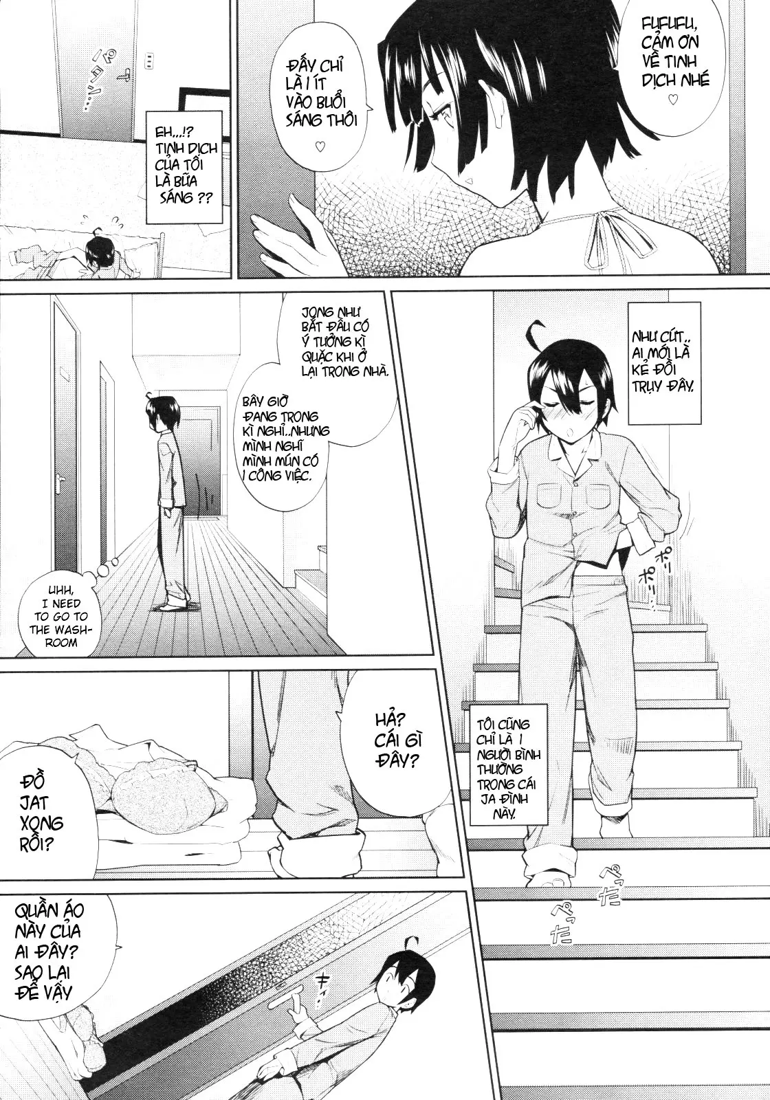 Hogosha Chouki Shucchouchuu - Full trang 7