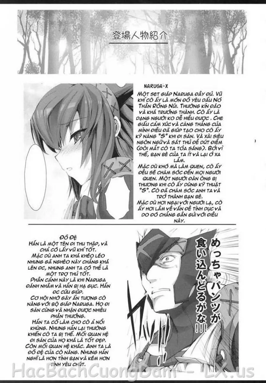 Monhan no Erohon 6 - Full trang 3