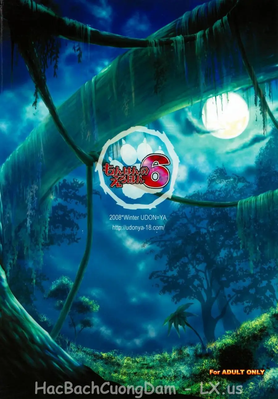 Monhan no Erohon 6 - Full trang 57