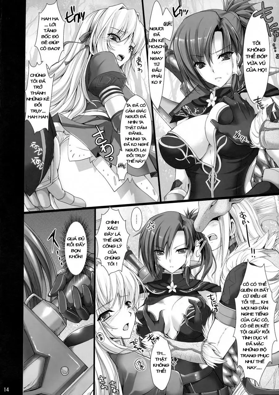 Monhan no Erohon 4+G (decensored) - Full trang 13