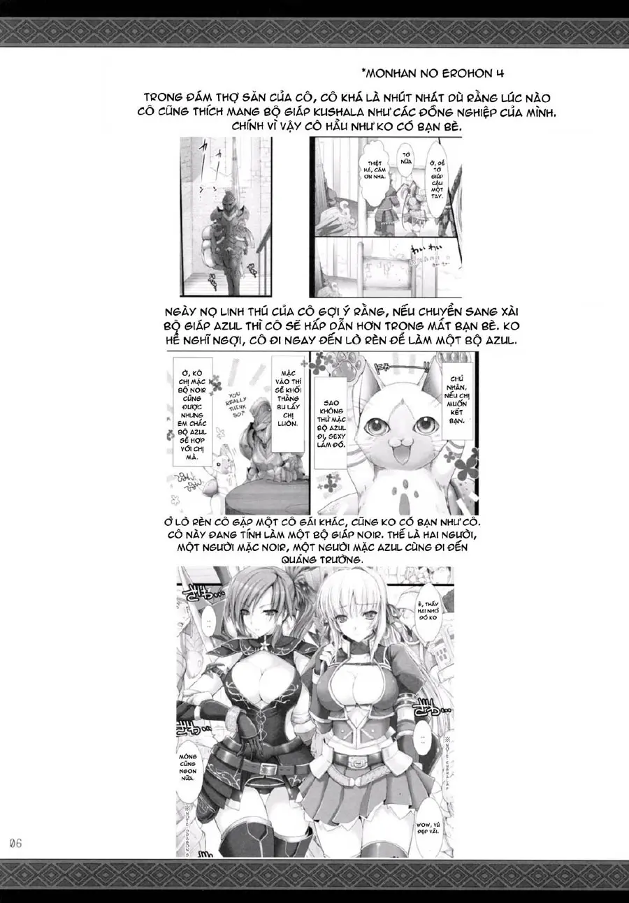 Monhan no Erohon 9 (decensored) - Full trang 6
