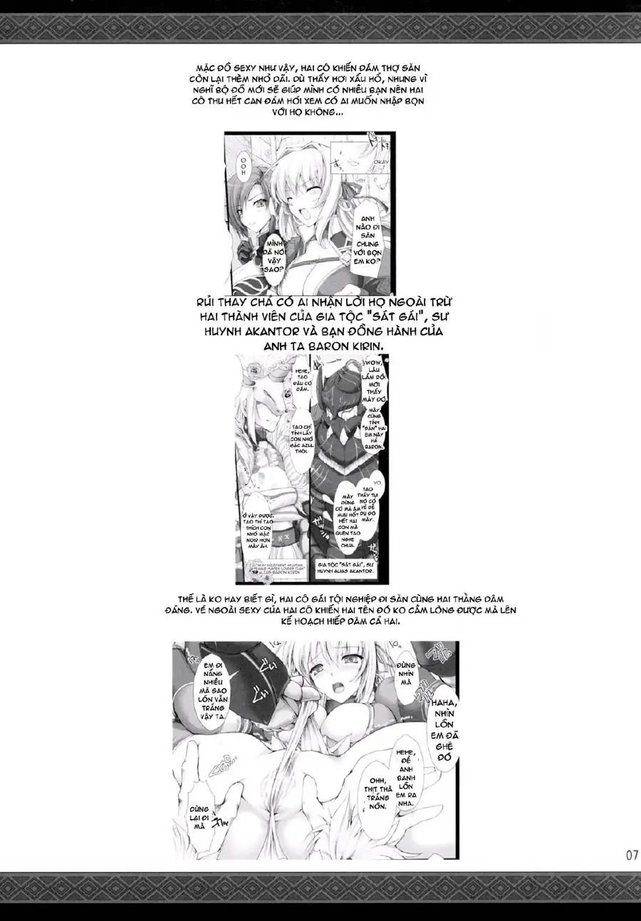 Monhan no Erohon 9 (decensored) - Full trang 7