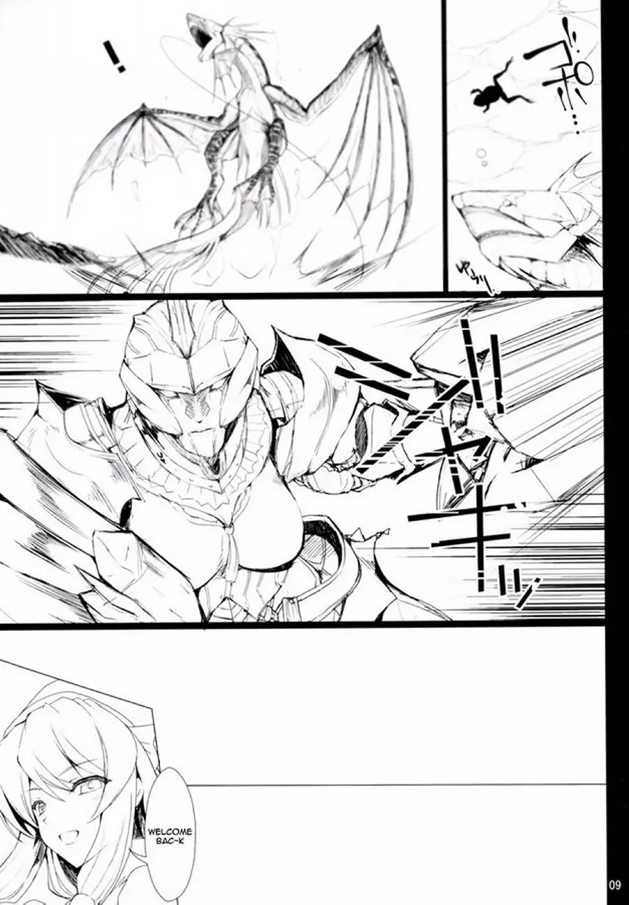 Monhan no Erohon 9 (decensored) - Full trang 9