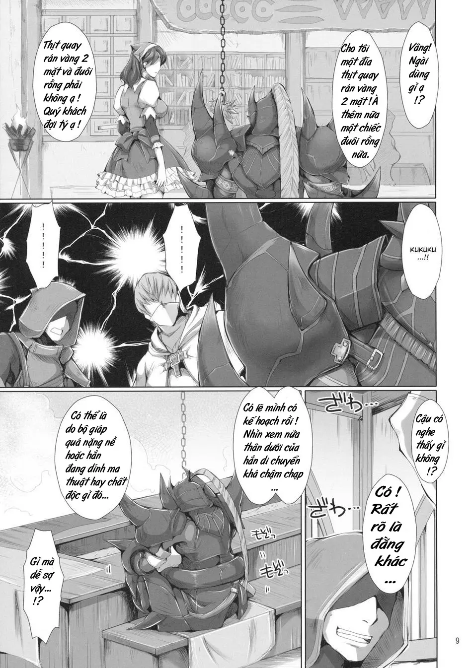 Monhan no Erohon 7 - Full trang 8