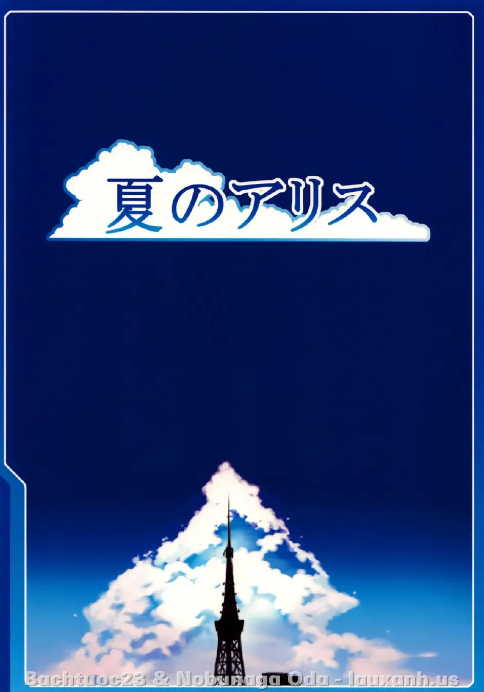 Natsu no Alice - Full trang 24