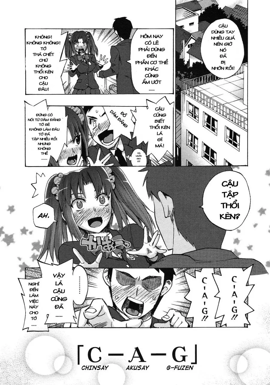 Chinsay! Akusay! G-fuzen! - Full trang 12